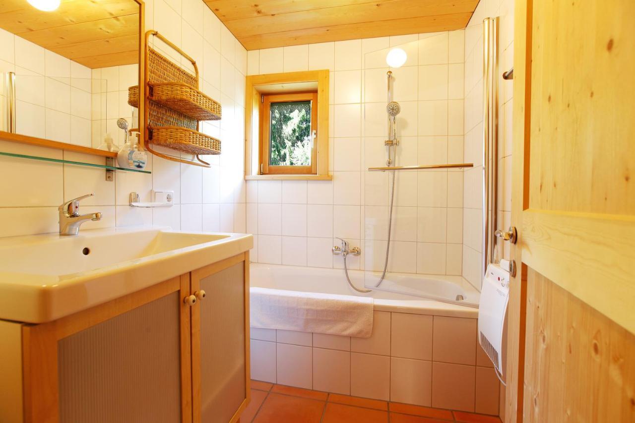 Alpenapart Montafon - Bitschweil Huesle Schruns Room photo